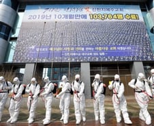 문성병원 첫 확진자, 31번과 다른 시간에 신천지 예배..어떻게 감염?