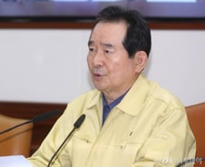 정세균 "마스크 구매 5부제 본격 시행…면마스크 착용권장"