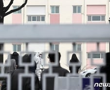 "대구 한마음아파트, 입주 심사 담당자 신천지인지 조사 필요"