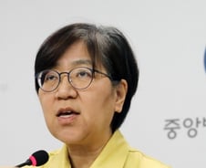 [속보] '코로나19' 확진자 248명 늘어…총 7382명