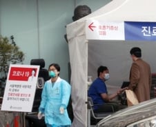 대구 거주 숨긴 서울백병원 확진자와 같은 병실 2명 '음성'
