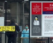 대구 거주 숨긴 백병원 확진자에 '발칵'...중구 "병원 방문자들 보건소로"