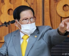 [단독]"하나님께 치료약 달라 기도하자" 이만희의 특별편지