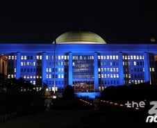 [야시시]나이 많으면 당선…아셨나요?