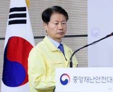 정부 "신천지 교인중 요양병원 종사자 등 1363명 진단검사"