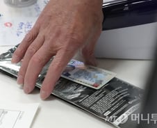 [단독]마스크 실시간 재고 알리미, 내일 오전 8시 일괄 오픈
