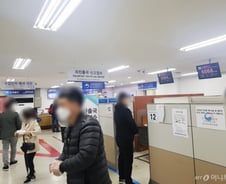 "조사 받다가 비행기 놓쳐요" 당당히 떠나는 불법체류자들