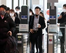 코로나19  추가확진 해수부, 전 직원 검사 검토