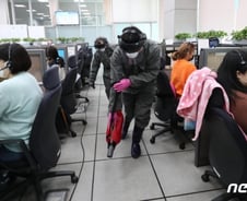 삼성전자 대구 콜센터 폐쇄…음성 확인자로 13일 업무재개