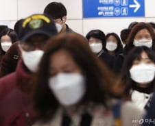 경북, 콜센터 근무자 3명 확진…'콜센터 근무자 비상'