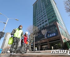 [30초 뉴스]다시 증가세 돌아선 코로나…콜센터 확진자 90명