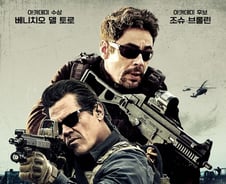 [유동주의 PPL]하자투성이 새 아파트 '메이드 바이 불법체류자'