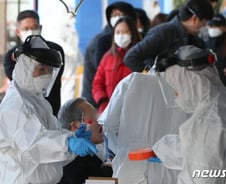 의정부 코로나19 확진자 발생…"송산동 거주 92년생 남성"