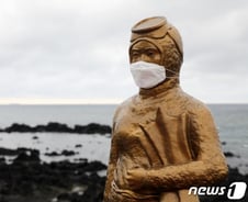 제주 간 구로 콜센터 확진자 또 있다…1박2일 렌터카 여행