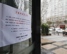 9층·10층서도 확진자 나왔다…구로구 콜센터 확진자 100명 돌파