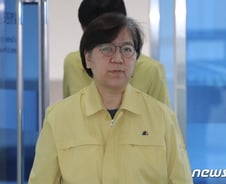 [속보] '코로나19' 확진자 114명 늘어…총 7869명