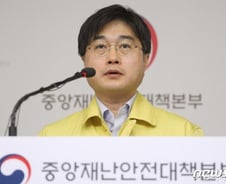 콜센터 등 코로나19 고위험 사업장, 감염관리책임자 지정해야