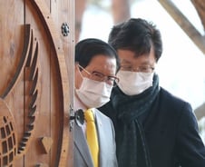[단독]신천지 텔레그램방에 공유된 '추미애 비판 영상', 왜?