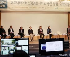 계절병 진화? 소멸?…전문가가 바라본 '코로나19' 3가지 엔딩