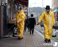 동대문구 PC방 확진자, 지난달 2박3일 교회 수련회 다녀왔다