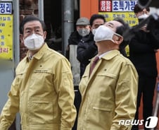 "'팬데믹' 선언에 콜센터 집단감염까지'…'제2 신천지 사태' 경계"