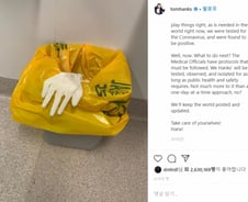 톰 행크스, 코로나19 양성 판정…"상황 계속 알리겠다" [전문]