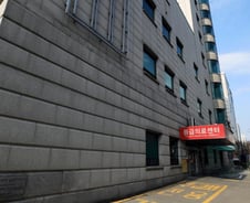 분당제생병원 확진자 1명 또 사망…광주시 거주 77세 여성