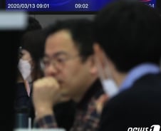 10조 빚내 주식 산 개미들, 반대매매 공포에 떤다