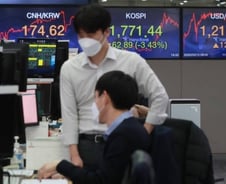 '검은 금요일' 극에 달한 공포 "아직 안심하기 이르다"