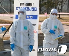 '전국봉쇄'이탈리아보다 '거리두기'한국이 나은 이유