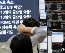 급락장서 10조 넘게 판 외국인, 지금 쥐고 있는 돈 570조