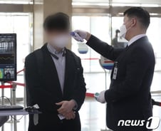 코로나 확진자 다녀간 국회, '긴급방역' 완료