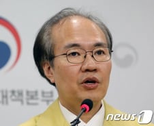 해수부 코로나19 검사 마무리…27명 확진·768명 음성