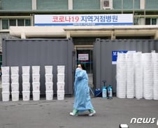 코로나19 국내 사망자 75명째…대구서만 53명