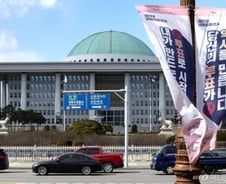 노사모·박사모로 시작된 '팬덤', 어쩌다 국민분열 중심에 섰나