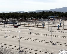 [단독]페루 국가비상사태로 국경폐쇄, 한국인 발묶였다