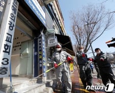 의정부 30대 남성, 코로나19 확진…집단감염 '은혜의강 교회' 신도