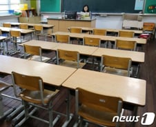 개학 연기에 "9월 학기제로 바꾸자"…과거 무산된 이유는