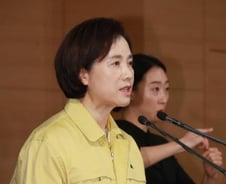 사상 초유 벚꽃 개학 현실화...개학후 수능 시기 검토(종합)