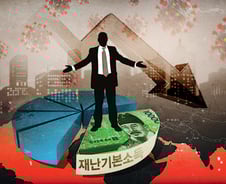 美日도 재난수당 추진한다는데…한국도 '전례 없는' 대책 필요