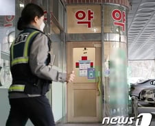 "의심은 했다" 나도 당할 수 있는 마스크 사기, 수법은