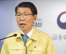 [단독]금융당국, 6개월간 시장조성자도 공매도 최소화 조치