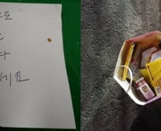 마스크 48장과 3분 카레…감동 놓고간 '마스크 의인들'  