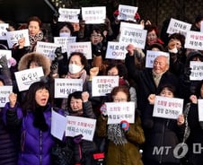 [단독]'3만명 다단계 사기' 조희팔…국가가 돈 찾아 돌려준다
