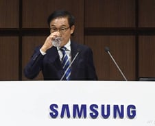 삼성전자 '물린' 개미…'매수' 외쳤던 증권가도 '글쎄…'