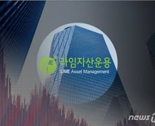 [단독] 추미애 "라임 수사 지장 없도록"…검사 추가파견 결정