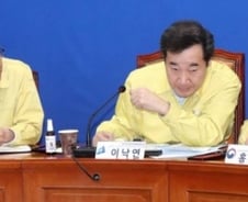 [단독]당정 "긴급재난지원금 추진…전국민 80% 검토"