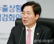 성윤모 산업장관 15.5억…한전 사장 137.3억 '전체 2등'