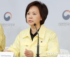 이의경 식약처장, 고위공직자 재산 9위…총 67억 