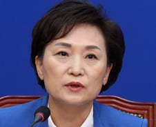 [공직자 재산공개]김현미 장관 9억2465만원… 후원기부금 등 줄어 